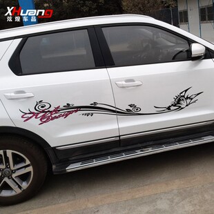 炫煌汽车蝴蝶图腾车身侧门装 饰拉蝶恋车门划痕遮挡画