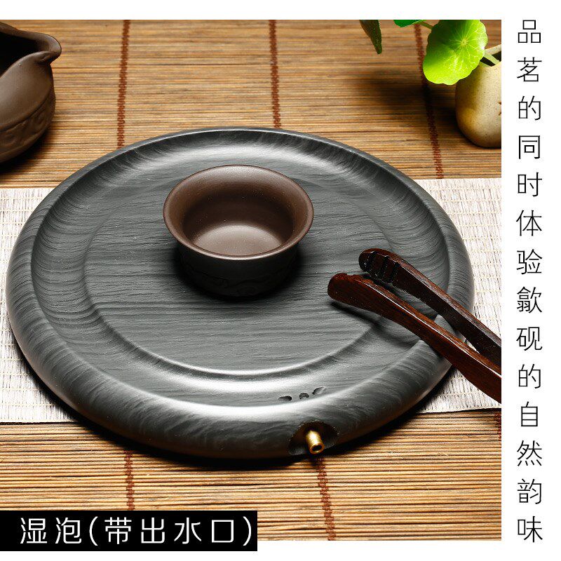 万石君歙砚水波纹茶砚砚台圆砚迷你茶盘茶砚石茶台圆形老坑砚台壶