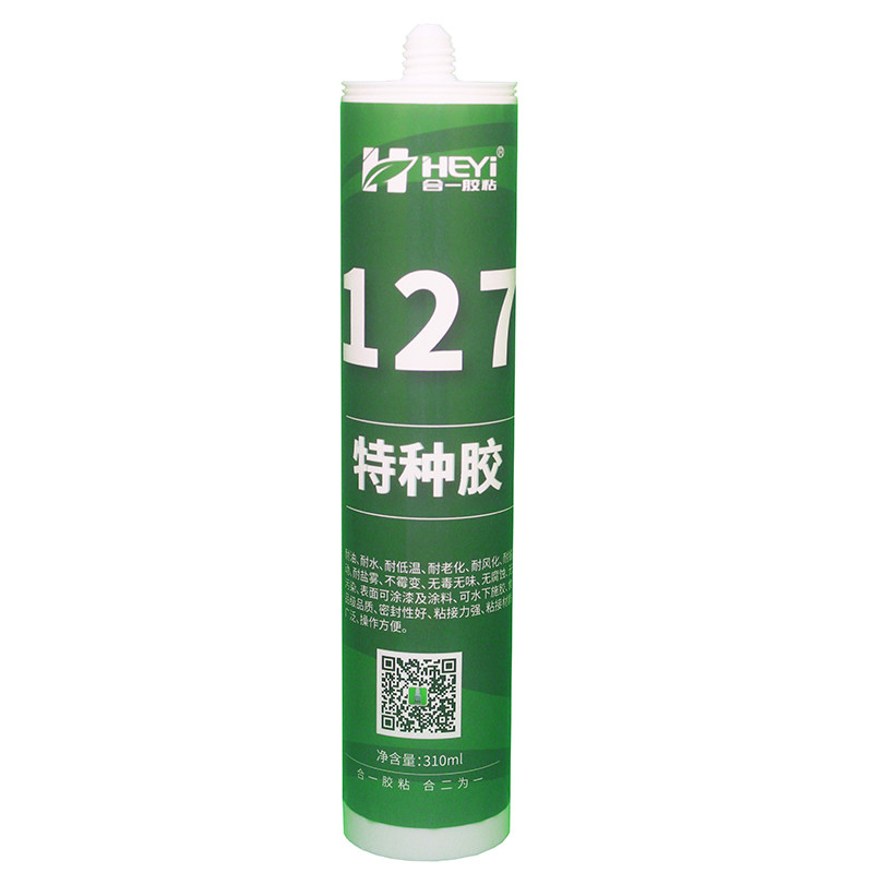 粘砖瓷砖大理石干墙纤维乙烯基材料水中胶水