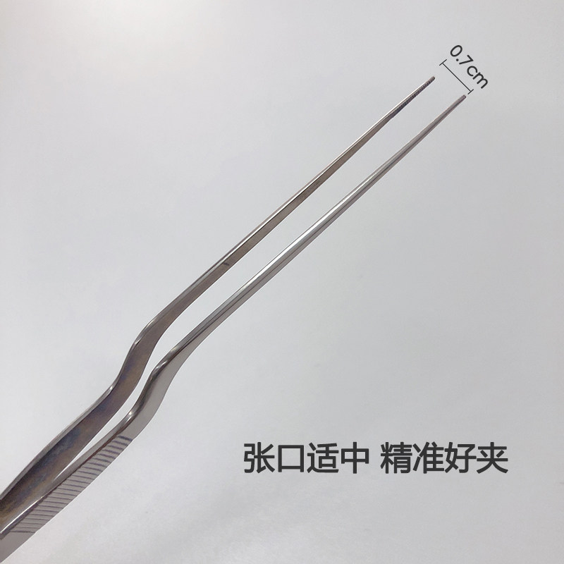手工掏耳朵夹子镊子采耳工具尖细长夹耳屎级技师装