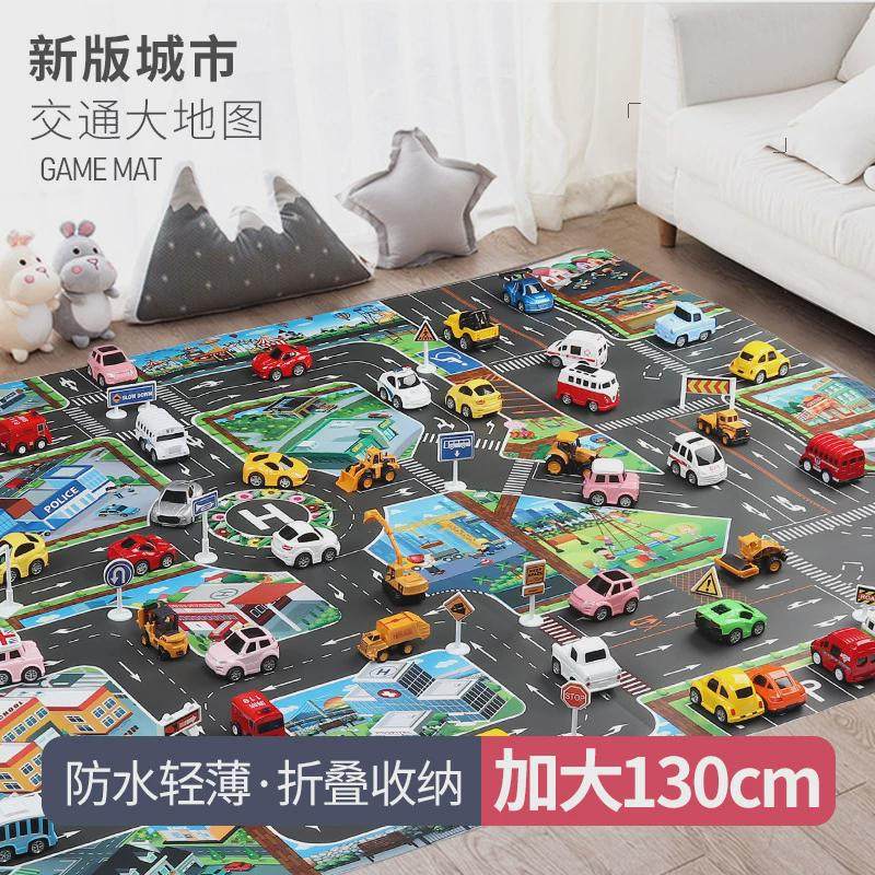 儿童城市交通模拟场景地图小汽公爬行游戏地垫认知