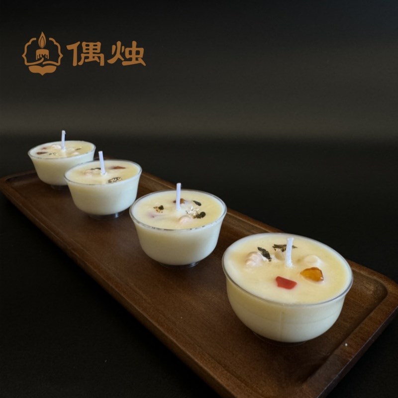 偶烛 七宝牦牛酥油灯手工制作匠心出品火光明亮华丽大气庄严肃穆