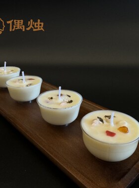 偶烛 七宝牦牛酥油灯手工制作匠心出品火光明亮华丽大气庄严肃穆
