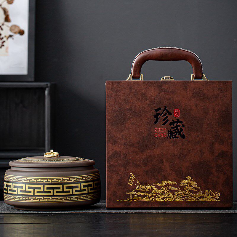 紫砂茶叶罐包盒空盒子礼半斤通用白茶普洱红茶礼品盒