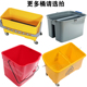 优乐洁带刻度桶 圆形塑料桶提水桶计量桶 保洁卫生洁桶
