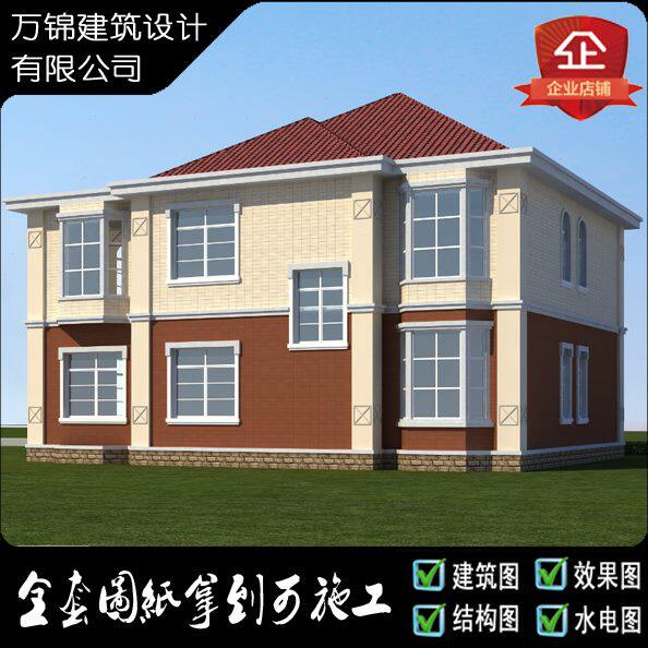 露台施工图别墅设计八房带实用二层欧式厅三花园自建房新农村高端