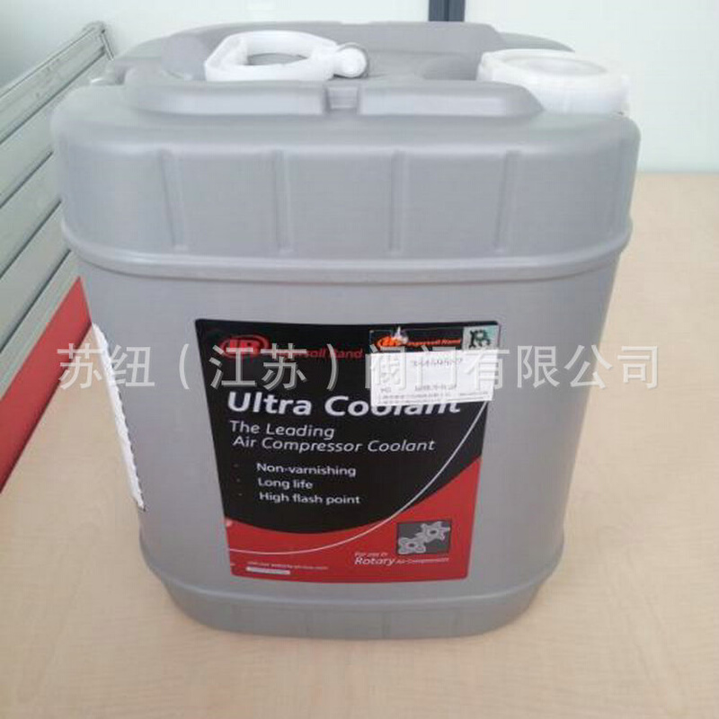 苏纽空压机机油_英隔锁兰螺杆压缩机冷却液38459582替代