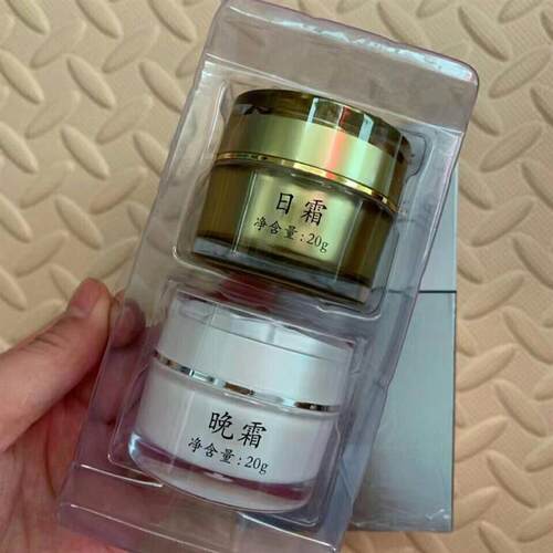 真皮斑Dr.h正品植物精华美颜霜日霜晚霜去黄提亮肤色淡化色素女