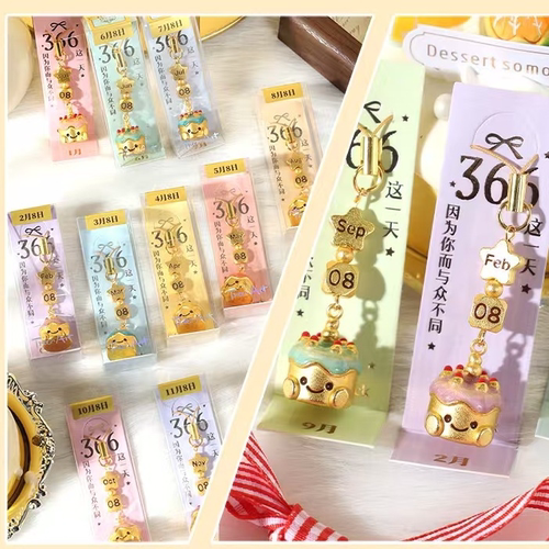 366days生日蛋糕手机链礼物