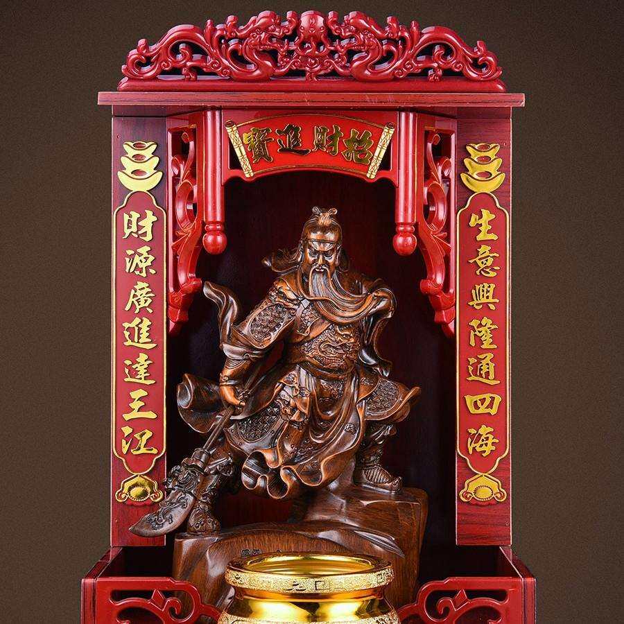 图迩武关公神像关帝圣君关公像关二爷爷摆件店铺供奉