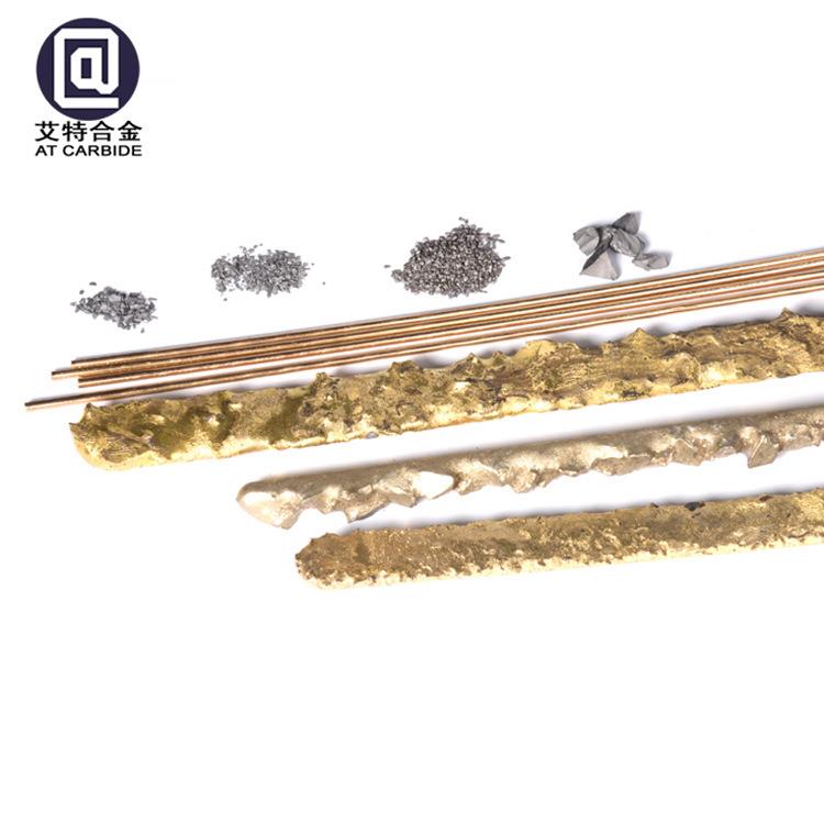 YD硬质合金焊条狼牙棒碳化钨颗粒复合材料堆焊焊条石油钻头用焊条