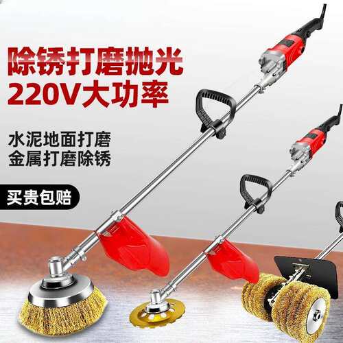 批量采购水泥地面电动打磨机220V插电除锈机抛光工字彩钢瓦钢丝刷
