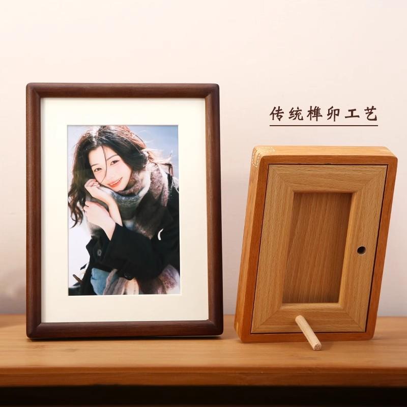 实木榫卯相框摆台6寸7寸8寸A4木质黑胡桃色照片墙高级感画框挂墙