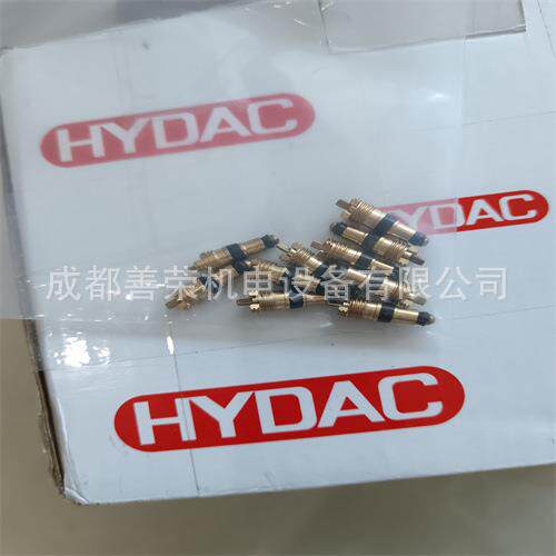 HYDAC贺德克继电器HDA4844-A-400-000