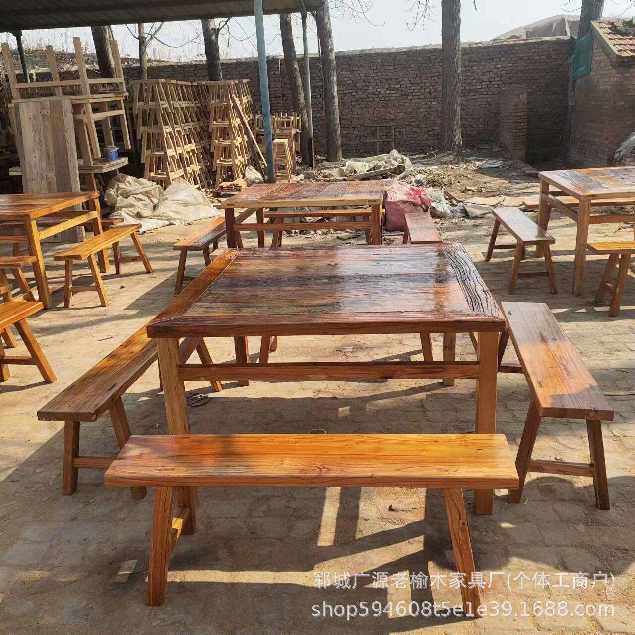 老榆木实木方桌餐桌茶桌八仙桌民宿饭店餐桌椅全实木茶台原木