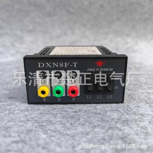 江山精益户内高压带电显示装置DXN8F-T电压指示器DXN8F-T3