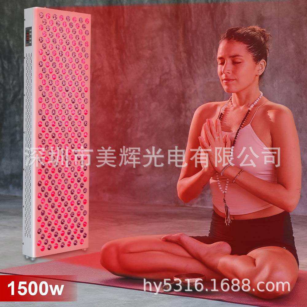 跨境热卖款美白肤家用红光理疗 灯1500w大功率多功能红外线照射