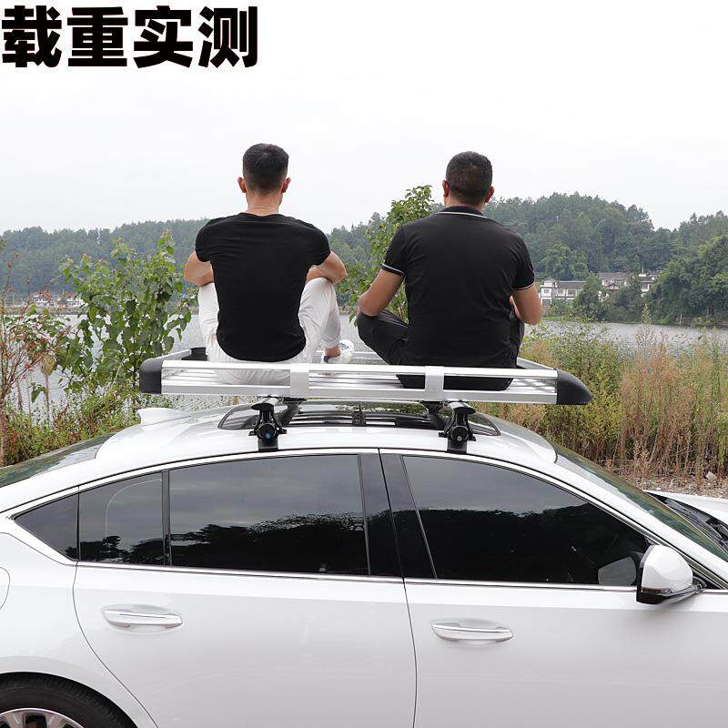 suv轿车mpv通用汽车行李架车顶架行李框货架框车载旅行架改装