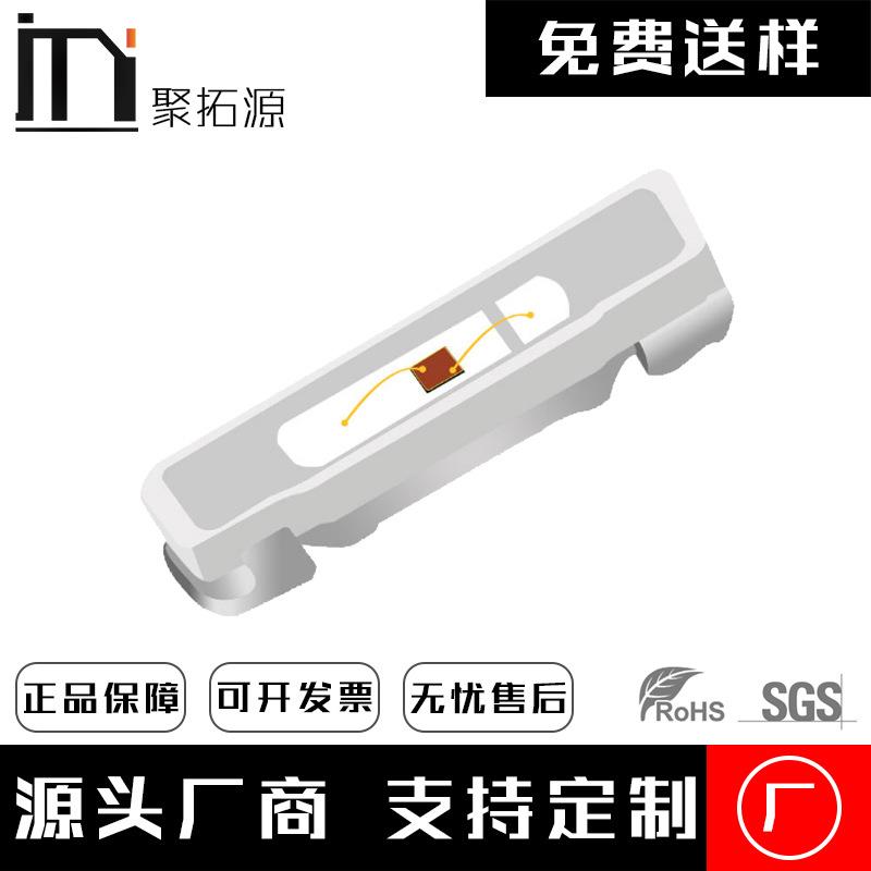 0402灯珠 贴片led灯珠红绿蓝白紫发光二极管多色 led灯珠板贴片