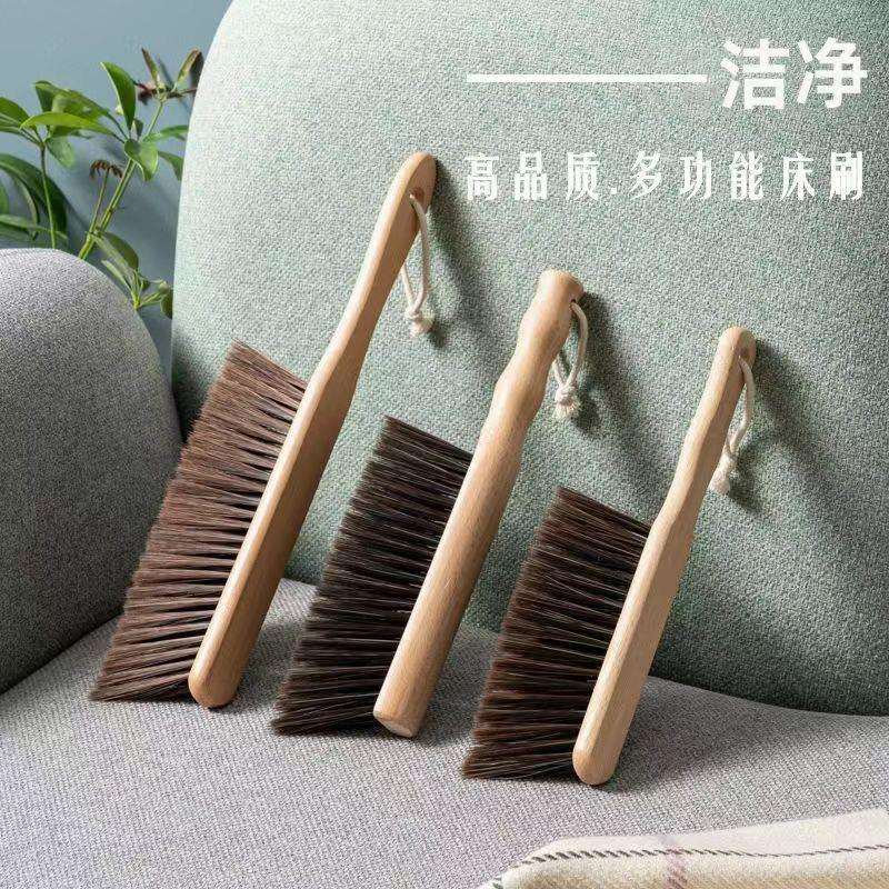 扫床刷子家用床刷扫床刷尘床刷子除尘刷软毛不掉毛打扫床单铺