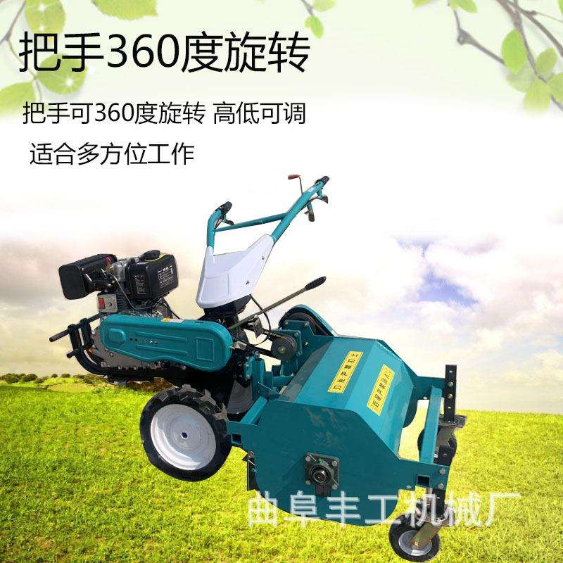 自走式碎草还田机柴油割草灭草机60-80公分宽度碎草还田机现货