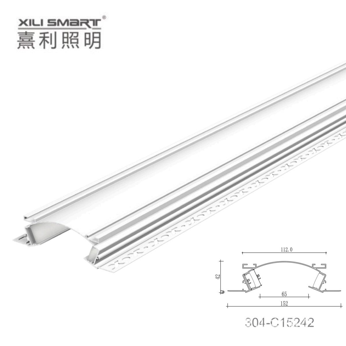 熹利照明嵌入式双向内发光氛围灯线形办公室过道走廊LED回光铝槽