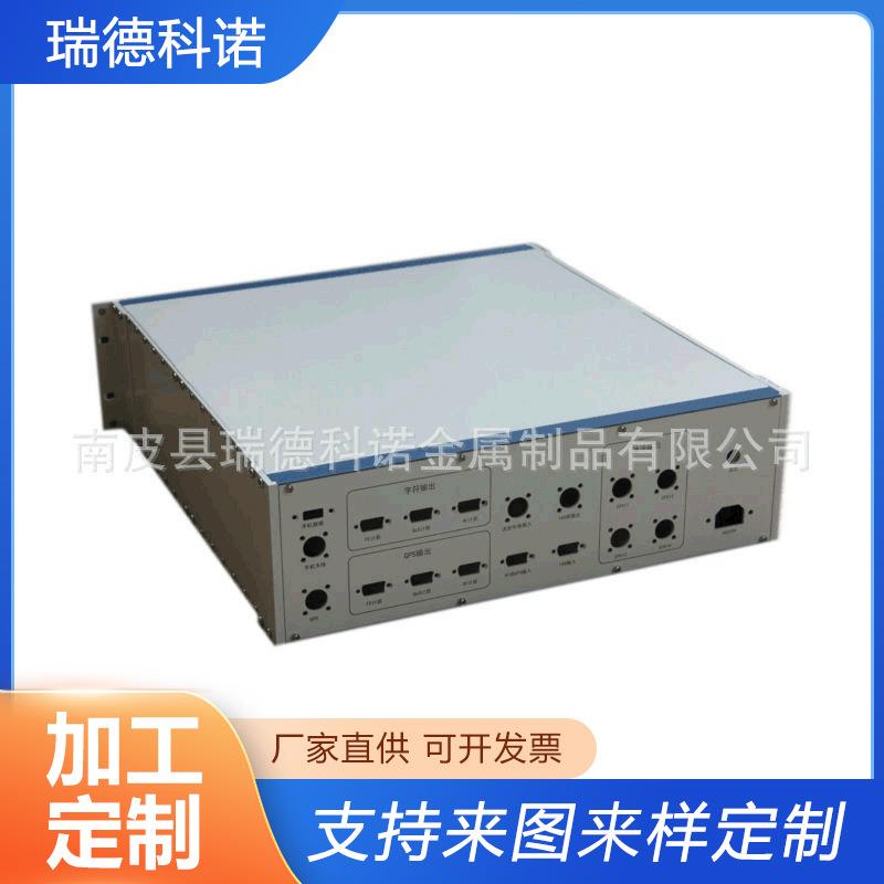 工控箱 通讯箱 电源箱 CPCI箱 光端机 U箱 插箱配件 厂家生产外壳