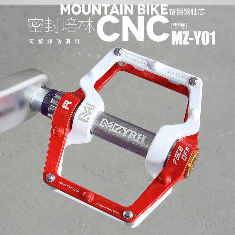 mzyrh公路山地车通用自行车轴承压铸版脚踏骑行装备LOGO跨境