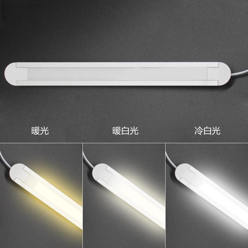 总统灯具触摸感应灯嵌入式橱柜led灯条铝合金衣柜储物柜酒柜