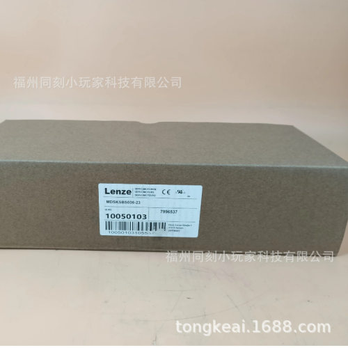Lenze Servo Motor MCS09L41LRS0P1/MCS12H15-RS0B0系列原装现货