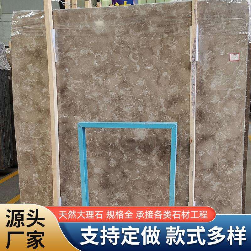 工程天然大理石波斯灰轻奢地板波打线过门石门槛石酒店前台面