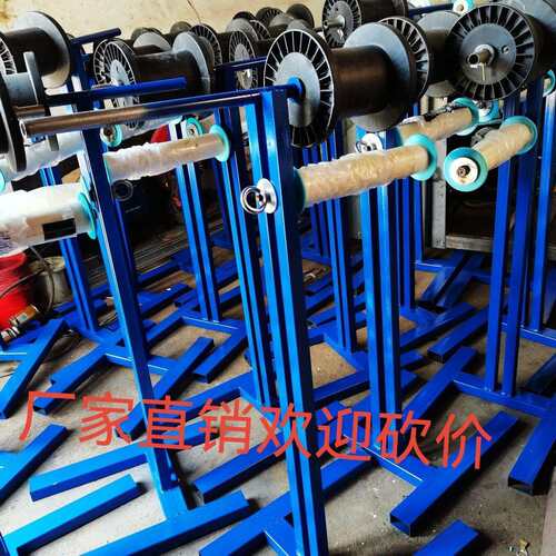 剪链条架子剪链条机器拉链架放链架放绳机器工具链条整理架