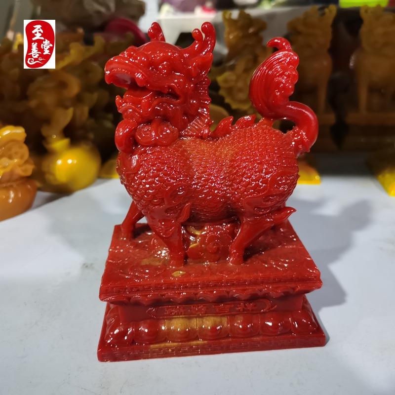 古玩收藏仿寿山石雕芙蓉石方墩麒麟摆件客厅装饰摆件观赏奇石7*11