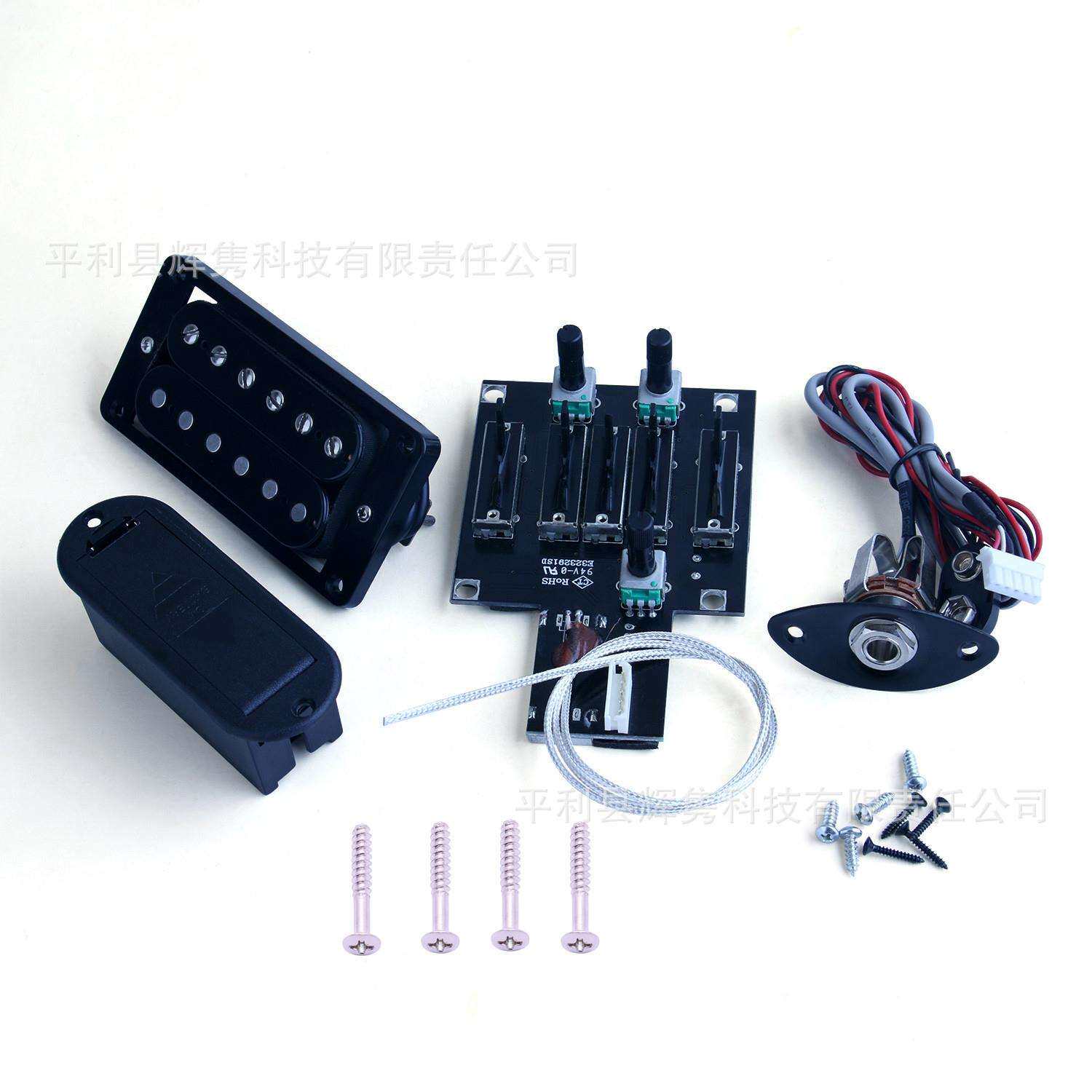 电吉他拾音器 木吉他拾音器 电木吉他两用压电拾音器4段EQ均衡器