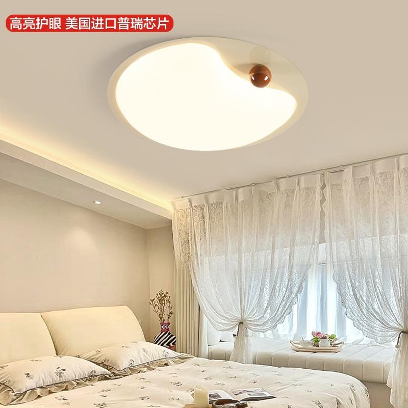 奶油风卧室吸顶灯进口普瑞现代简约圆形房间灯主卧led灯