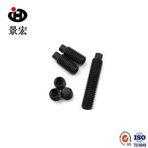 12.9级无头螺丝 DIN915内六角圆柱端紧定 发黑高强度紧定螺钉M2*4