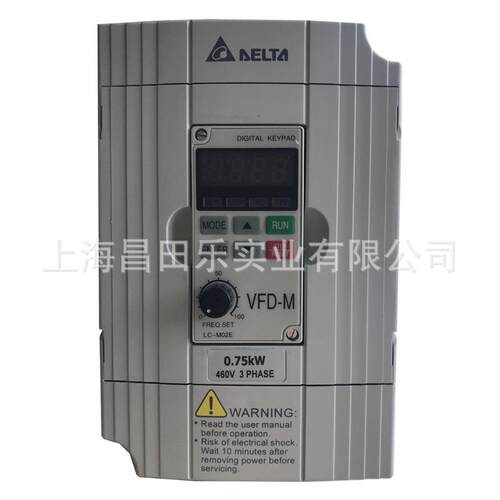 VFD055E43A DELTA/台达380V5.5KW
