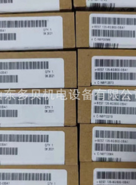 6ES7353-1AH01-0AE0 CPU 313C-2 DP 带 MPI 的紧凑型S7-300