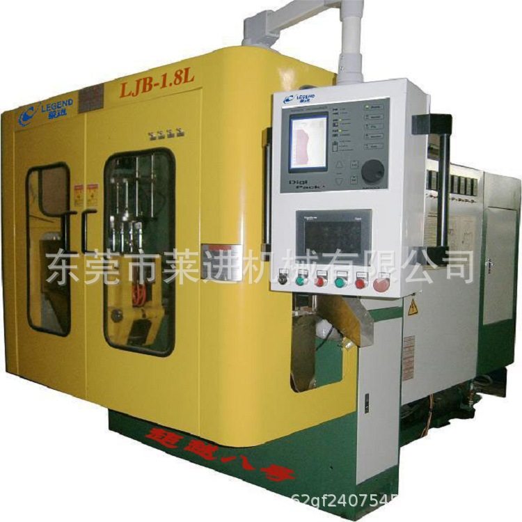 吹塑机 吹瓶机维修 PLC程序维修 通电跳闸维修 不能开合模维修,五金/工具,机床,淘宝优惠券,粉丝福利购,淘宝优惠卷