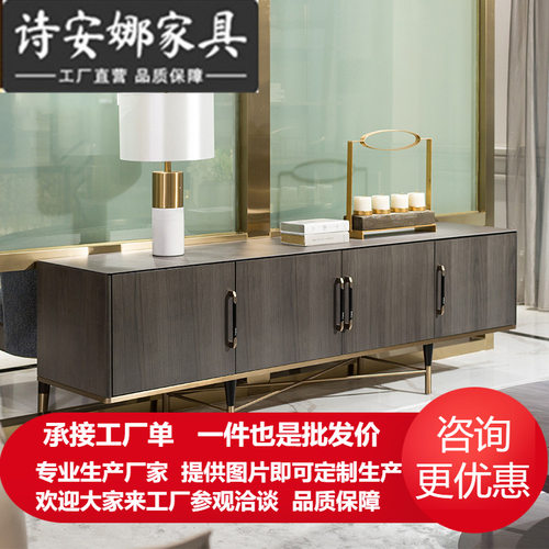 意式轻奢电视柜茶几组合现代简约实木雕刻储物柜欧式电视机柜