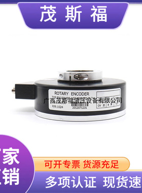 电梯旋转编码器ei100h30c-1024br30y1 SH100A30 1024R30