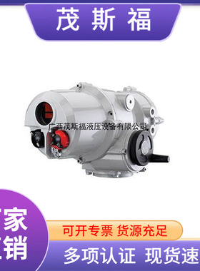 IQTC1000 IQTC2000系列罗托克阀门电动执行器 ROTORK电动执行器