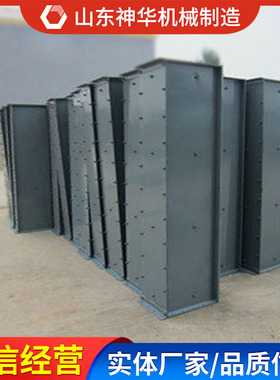 MS32埋刮板输送机设备价格工厂发货MS32埋刮板输送机