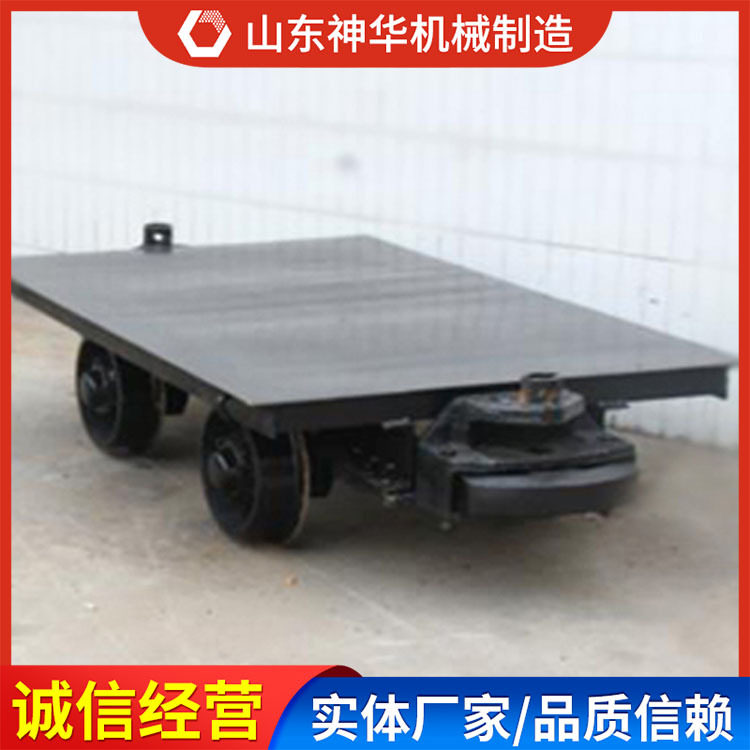 MPC25-9矿用平板车现货直销MPC25-9矿用平板车结构尺寸平板车,机械设备,矿山专用设备,淘宝优惠券,粉丝福利购,淘宝优惠卷