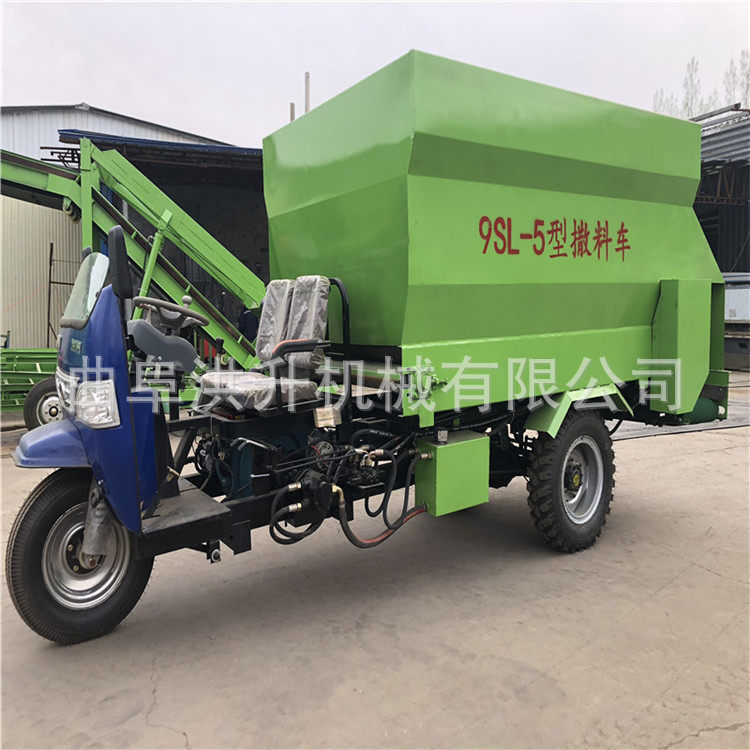 畜牧养殖场饲料撒料车电动3方喂料车 青储草料自动投料车,机械设备,其他机械设备,淘宝优惠券,粉丝福利购,淘宝优惠卷