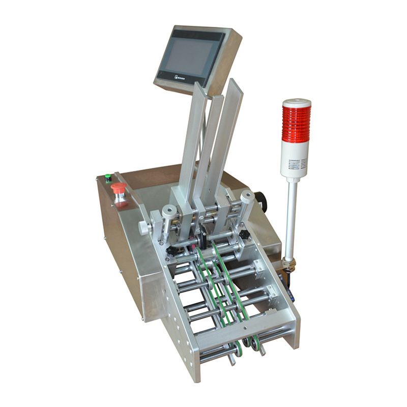 说明书投料机 保修卡投送机合格证标签纸点数发卡机