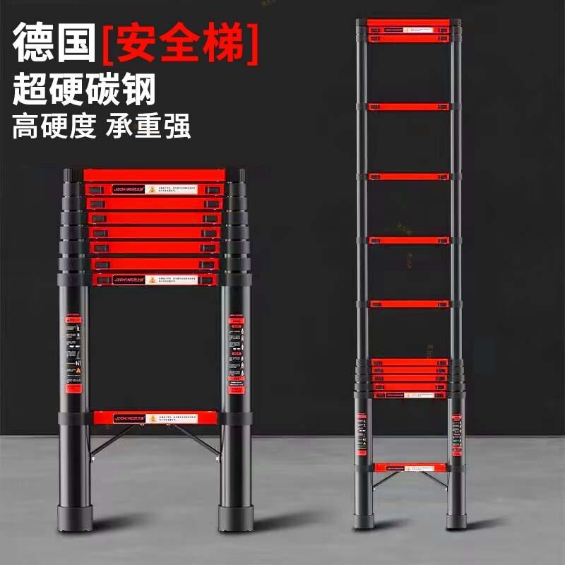 加厚碳钢伸缩梯可行m走人字梯加宽竹节梯子家用折叠梯加厚直行梯