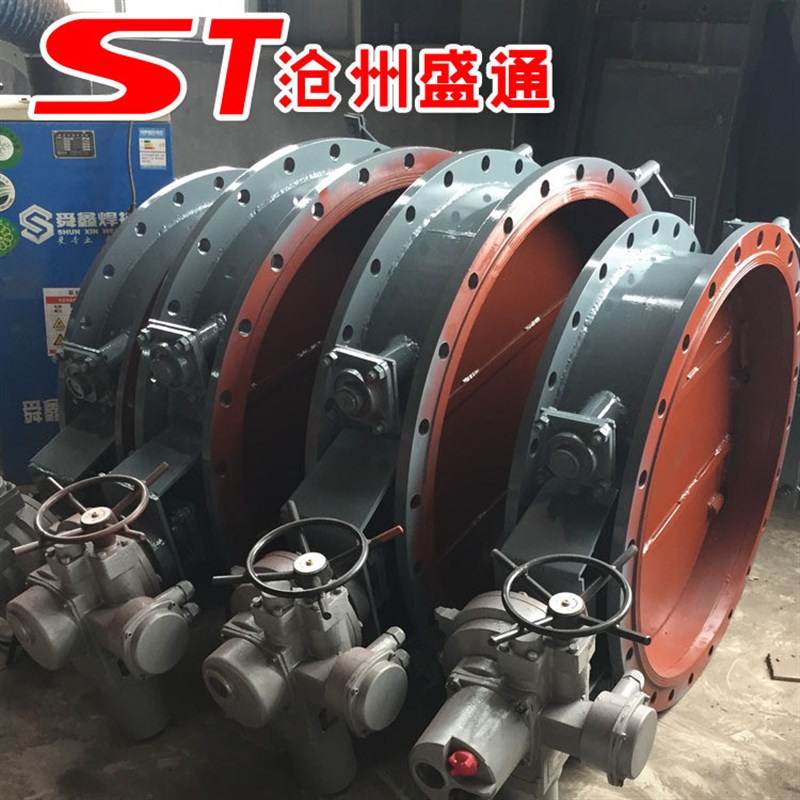 【升级版】电动风可 法兰电动蝶阀 阀远K程控制 手电一体通风厂家