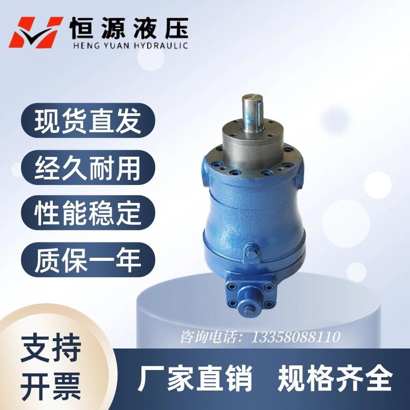 新款10/16/25/40/63/80/10D0MYCY14-B 定级变量泵液压包邮