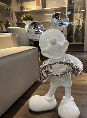 奇大型落地客厅电视柜沙发旁玄饰现代乔迁业送礼